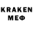 Кокаин VHQ MEEFER