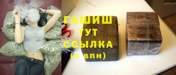 крисы Гусь-Хрустальный
