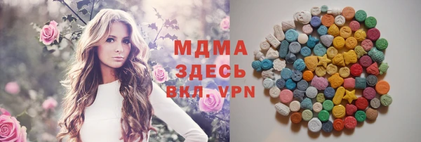крисы Гусь-Хрустальный