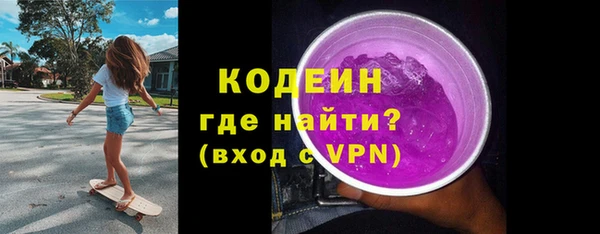 крисы Гусь-Хрустальный