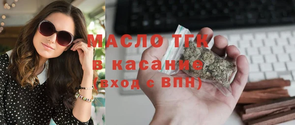 ALPHA PVP Гусев