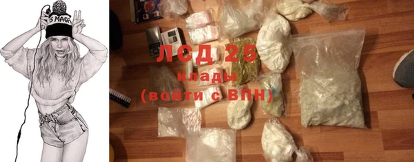 mdma Нея