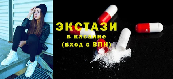 PSILOCYBIN Гусиноозёрск
