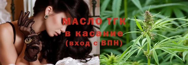 PSILOCYBIN Гусиноозёрск