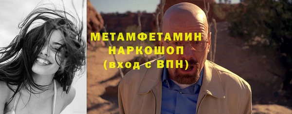 PSILOCYBIN Гусиноозёрск