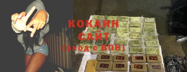 mdpv Надым