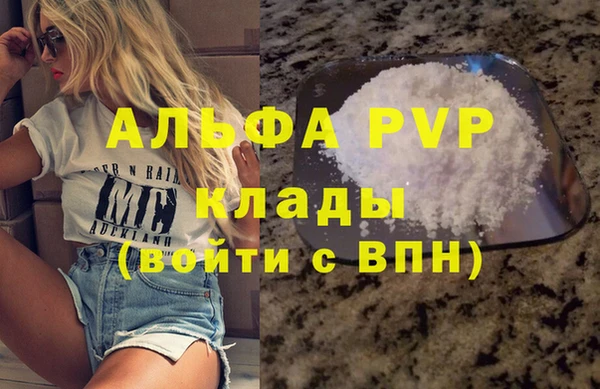 mdma Нея