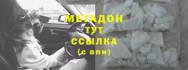mdpv Надым