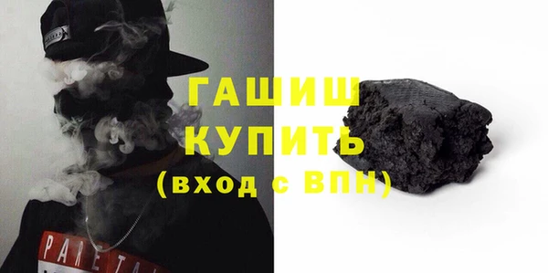 крисы Гусь-Хрустальный