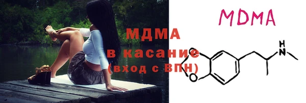 амфетамин Семёнов