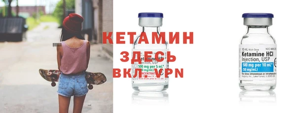 PSILOCYBIN Гусиноозёрск