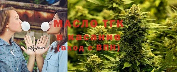 меф Наволоки