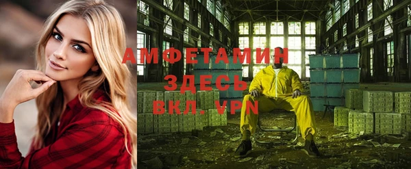 меф Наволоки