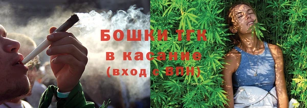 mdpv Надым