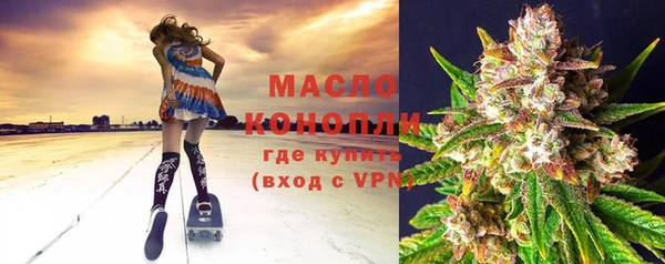 ALPHA PVP Гусев