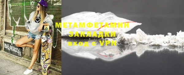 mdma Нея